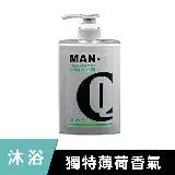 在飛比找遠傳friDay購物精選優惠-MAN-Q 2in1沁涼洗髮沐浴露600ml