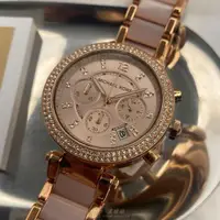 在飛比找ETMall東森購物網優惠-MK手錶, 女錶 40mm 玫瑰金圓形精鋼錶殼 玫瑰金色三眼