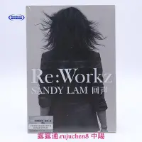 在飛比找Yahoo!奇摩拍賣優惠-中陽 林憶蓮 2014年專輯 ReWorkz 回聲 CDDV