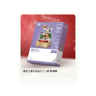 LOZ mini 鑽石積木-1238 聖誕屋音樂盒 聖誕節 聖誕禮物 音樂盒