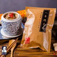 在飛比找Yahoo奇摩購物中心優惠-(任選)唐太盅 人蔘糯米雞湯500g