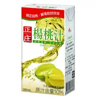 在飛比找蝦皮購物優惠-光泉正庄楊桃汁300ml 3箱以上可直接到府免運(限桃園)