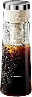 Cold Brew Coffee Maker, Press Type Brewing Pot, Multi-Purpose Drink Machine, Wide Mouth Design, Fast & Efficient Filtration, Ideal for Picnics Cafes Camping Trips, 3.34x9.76 Inches