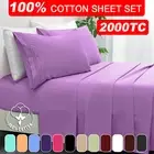 2000TC 4Pcs Egyptian Cotton FLAT& FITTED Sheet Set Double/Queen/King/Single Size