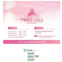 在飛比找蝦皮購物優惠-TWICE TWICELAND THE OPENING 演唱