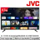 JVC 43吋Google認證FHD連網液晶顯示器43M 電視 (限台北 不含安裝)