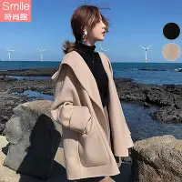 在飛比找Yahoo!奇摩拍賣優惠-【V3900】SMILE-秋冬呈現．素色連帽無釦長袖毛呢外套