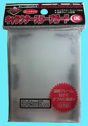 60 KMC OVER SIZED CHARACTER GUARD SILVER SCROLL Sleeve Standard Size Double