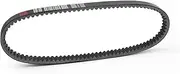 Fan Drive Belt 23100-LDF2-900 for Kymco 200 250 300 for People S X Cite for Xciting 250 2005 2006 Drive Belt