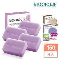 在飛比找momo購物網優惠-【BIOCROWN 百匡】植萃酵素修護4入洗沐皂舒眠組(加贈