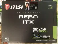 在飛比找Yahoo!奇摩拍賣優惠-微星 MSI GTX1050ti 4G AERO 2021年