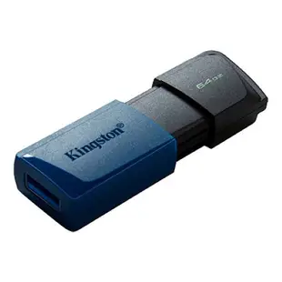 【Kingston金士頓】DataTraveler Exodia M 64G USB3.2 隨身碟