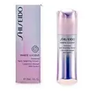SHISEIDO - White Lucent: Intensive Spot Targeting Serum+ 30mL
