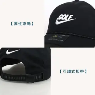 【NIKE 耐吉】GOLF 高爾夫運動帽-復古 帽子 防曬 遮陽 鴨舌帽 黑白(BV8229-010)