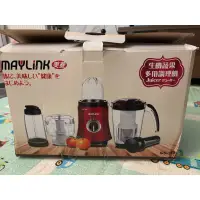 在飛比找蝦皮購物優惠-MAYLINK美菱 多用生機蔬果調理果汁機/榨汁機/研磨機/