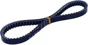 LUMIXE Drive Belt Clutch 743-20-30,for Powerlink, CVT Drive Belt, for GY6 125cc 150cc Scooter Moped ATV Go-Kart 152QMI 157QMJ Engine (743 20 30) Scooter Drive Belt Scooter Engine Power Belt