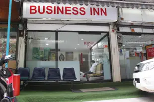 素坤逸11 Hjz商務旅館Business Inn At Sukhumvit 11 By Hjz