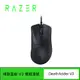 RAZER 雷蛇 DeathAdder V3 煉獄奎蛇 V3 電競滑鼠