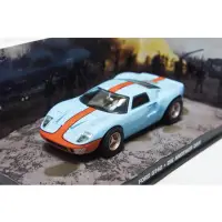 在飛比找蝦皮購物優惠-模王 1/43 007系列 福特 GT40