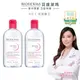 【BIODERMA 貝膚黛瑪】潔膚液 500mlx2 (舒敏高效/保濕水潤/平衡控油_3組任選) 官方直營