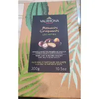 在飛比找蝦皮購物優惠-法國VALHONA法芙娜杏仁榛果夾心巧克力(300g)(黑巧