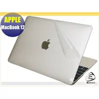 在飛比找蝦皮商城優惠-【Ezstick】APPLE MacBook 12 A153