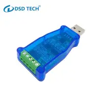 在飛比找樂天市場購物網優惠-DSD TECH SH-U10 USB轉RS485 轉換器,