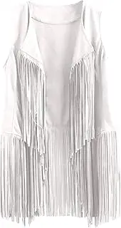 [Whyzsjnclg] White Fringe Top, Vintage Western Plus Size Fringe Vest, 70s Style Classic Suede Leather Sleeveless Cardigan
