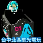 二館【PS3週邊】☆ SEGA原廠 初音未來 名伶計畫F PS3手把座＋手把小黏土人 ☆【台中星光電玩】