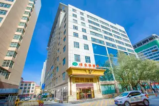 維也納酒店(西寧大十字南大街店)Vienna Hotel (Xining Dashizi South Street)