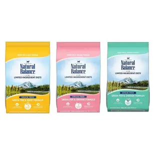 Natural Balance NB低敏無穀貓飼料 5LB 無穀青碗豆 鴨肉 雞肉 鮭魚 貓糧 (8.4折)