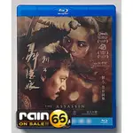 ⊕RAIN65⊕正版藍光BD【刺客聶隱娘】-舒淇*張震*妻夫木聰*侯孝賢作品(台版公司貨)