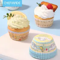 在飛比找momo購物網優惠-【美國Chefmade】大耳狗造型 杯子蛋糕 馬芬耐熱烘焙模