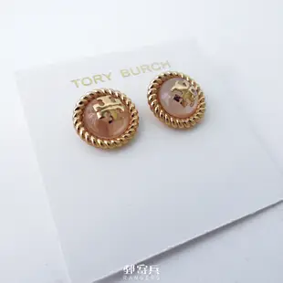 郵寄兵．現貨 TORY BURCH 配件 圈圈 珍珠 針式耳環 附防塵袋