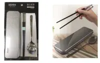 在飛比找Yahoo!奇摩拍賣優惠-台灣Sadomain仙德曼 高玻筷旅行套裝 筷子 餐具組