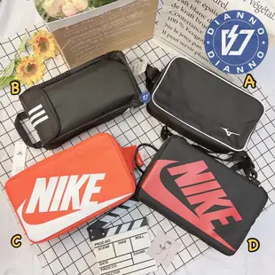 現貨 帝安諾❗️實體店面❗️-ADIDAS 側邊透鞋袋 衣物袋 收納袋 手拿包 黑 DQ1069 DA7337-010