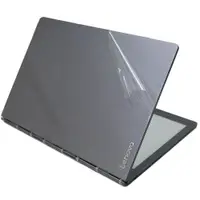 在飛比找蝦皮商城優惠-【Ezstick】Lenovo Yoga Book C930