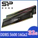 SP 廣穎 XPOWER Zenith DDR5 5600 32GB(16GBx2) RGB 桌上型超頻記憶體(SP032GXLWU560FDF)