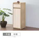 松浦橡木雙色1.3X3.6尺鞋櫃