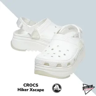 CROCS HIKER XSCAPE 獵戶 洞洞鞋 卡駱馳 厚底 增高 防水 涼鞋 黑/白【彼得潘】