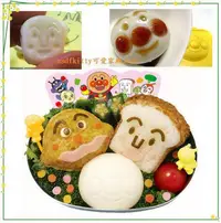 在飛比找Yahoo!奇摩拍賣優惠-asdfkitty*日本製 麵包超人白煮蛋模型-水煮蛋-正常