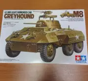 [TAMIYA]1/35 Plastic model M8 Greyhound