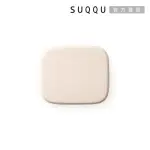 即期品【SUQQU】光艷粉餅粉撲(搭配晶采光艷粉餅使用)