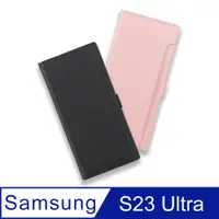 在飛比找PChome24h購物優惠-CASE SHOP Samsung S23 Ultra 前收