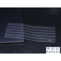 在飛比找蝦皮購物優惠-ASUS 華碩 ZenBook UX393 13.9吋 鍵盤