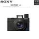 SONY DSC-RX100M7 VII RX100 M7 類單 黑卡7 數位相機《平輸繁中》