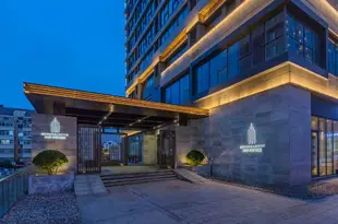 美豪麗致酒店(青島中央商務區店)Mehood Lestie Hotel (Qingdao CBD)