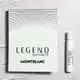 【超激敗】MontBlanc 萬寶龍 傳奇白朗峰 男性淡香水 1.2ML 針管 噴式 試管 Legend Spirit