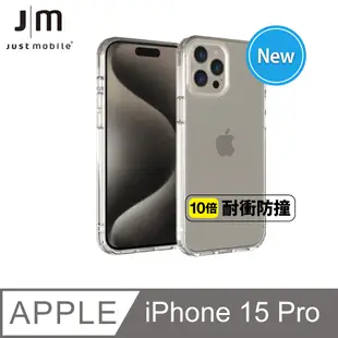 Just Mobile iPhone 15 Pro (6.1吋) TENC Air 透明氣墊抗摔殼