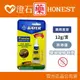 最低258 現貨 官方正品授權 BAYER 拜耳藥廠 拜沛達 蟑螂凝膠餌劑（12g/支）澄石藥局✚實體店面